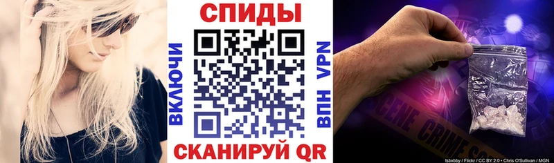даркнет сайт  Колпашево  Amphetamine Premium 