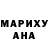 МЕТАДОН белоснежный Gosha Bur