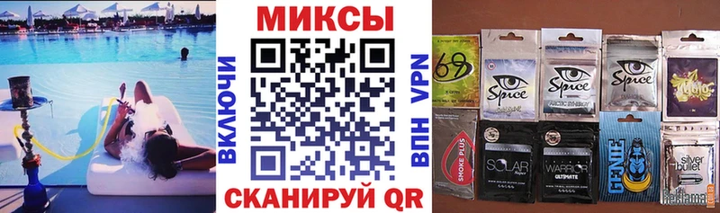ссылка на мегу зеркало  Колпашево  Бутират BDO 