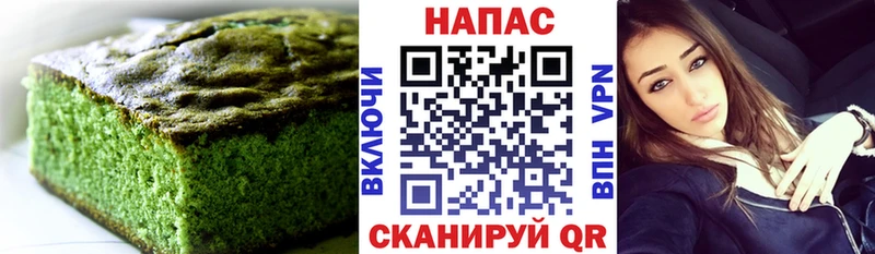 Cannafood марихуана  Колпашево 