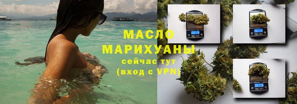 jwh Аркадак