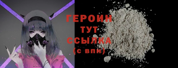 jwh Аркадак