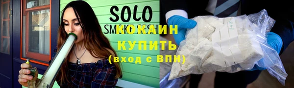jwh Аркадак