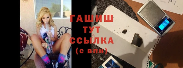 jwh Аркадак