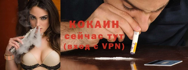 jwh Аркадак