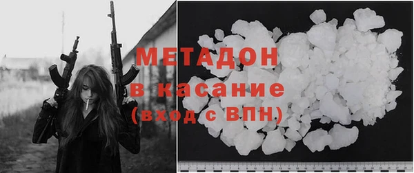 скорость mdpv Армянск