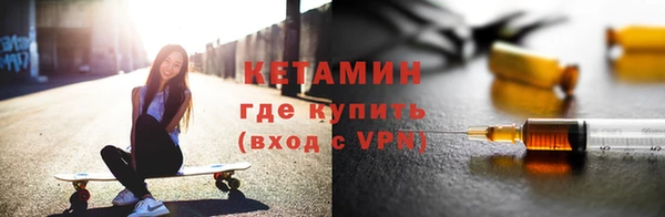 скорость mdpv Армянск