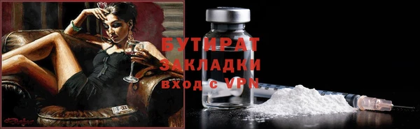 jwh Аркадак