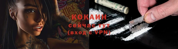 jwh Аркадак
