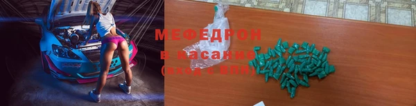 jwh Аркадак