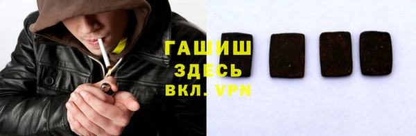 винт Россошь
