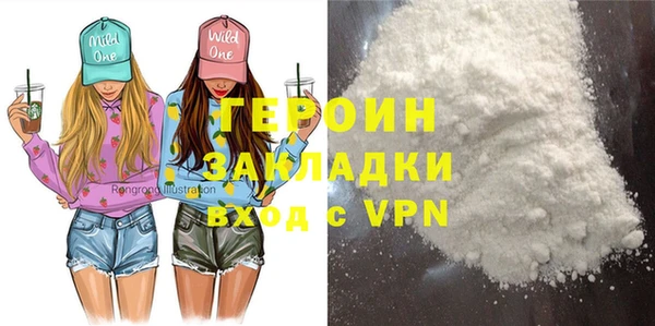 jwh Аркадак