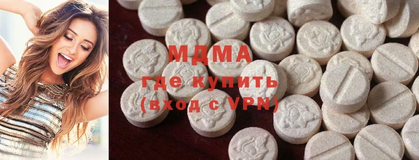 крисы Рославль