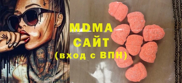 jwh Аркадак