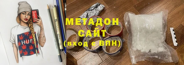 шишки Ростов