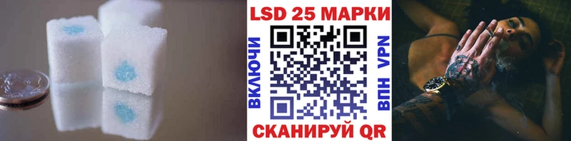 хочу Колпашево OMG рабочий сайт ЛСД экстази кислота